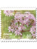 n° 1265 - Timbre SERBIE Poste