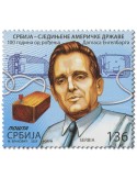 n° 1291 - Timbre SERBIE Poste