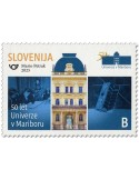 n° 1411 - Timbre SLOVENIE Poste