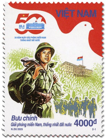 n° 2794/2795 - Timbre VIETNAM Poste