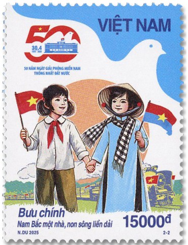 n° 2794/2795 - Timbre VIETNAM Poste 2