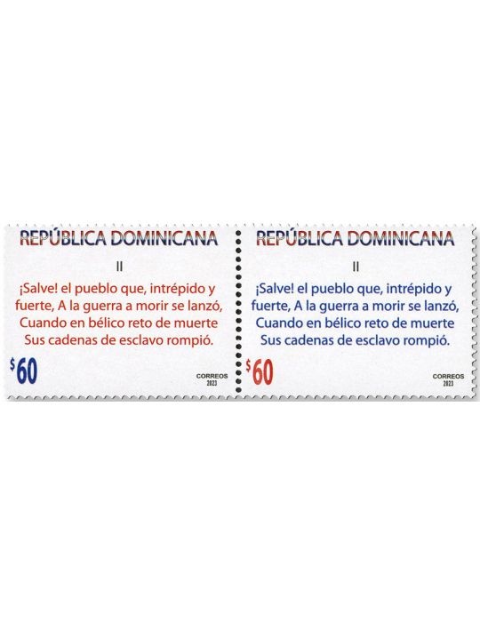 n° 2419/2442 - Timbre DOMINICAINE Poste
