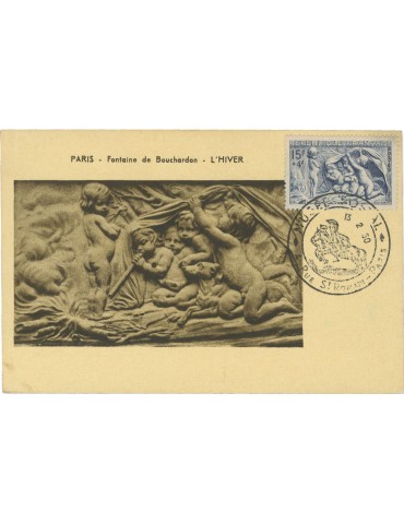 n° 859/862 obl. - Timbre FRANCE Poste 2