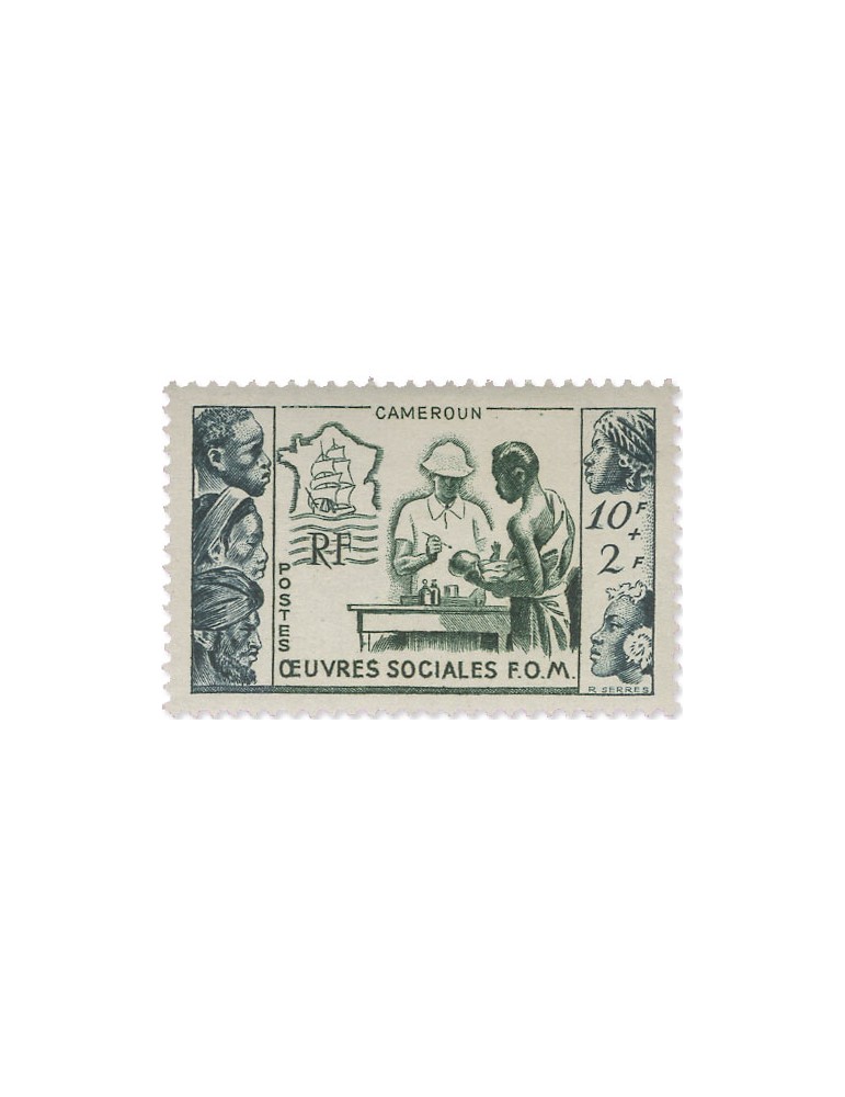 COLONIES : Grandes Series Coloniales (Œuvres sociales de la France d'Outre-mer)