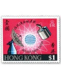 n° 243** - Timbre HONG KONG Poste