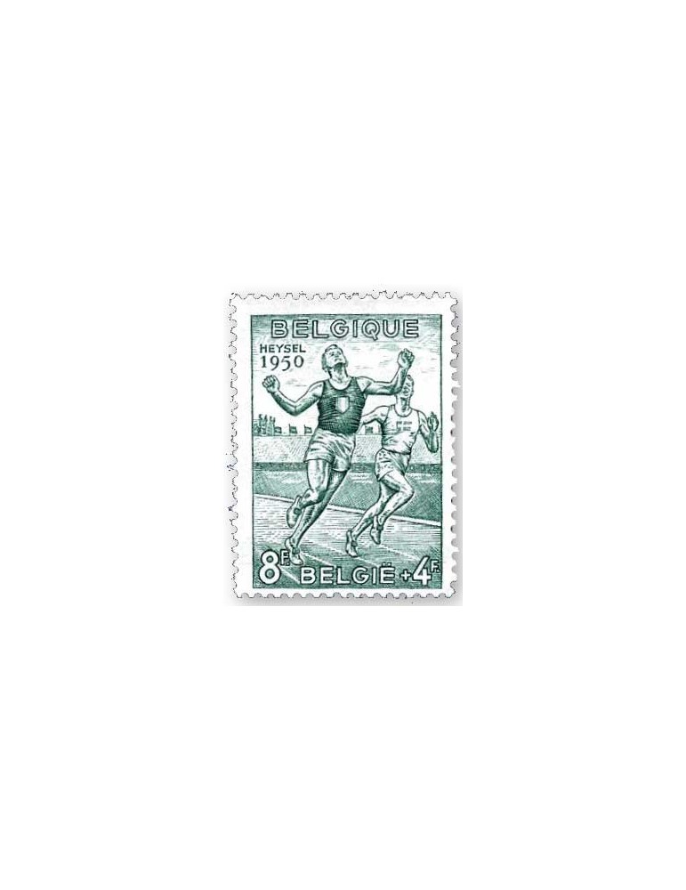 n° 827/831* - Timbre BELGIQUE Poste