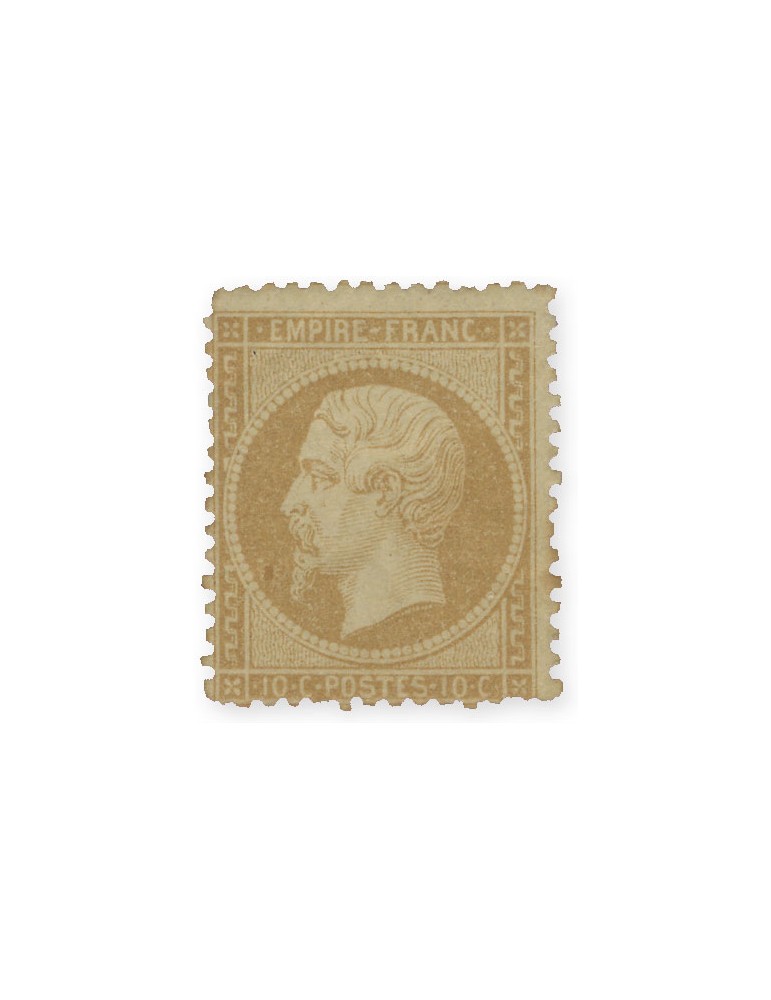 n° 21* - Timbre FRANCE Poste
