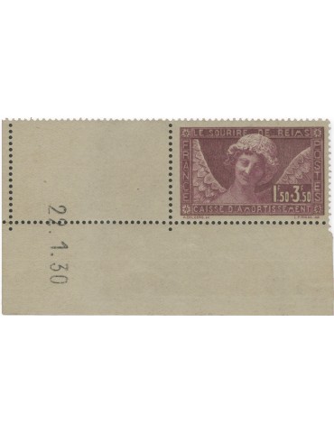 n° 256** - Timbre FRANCE Poste