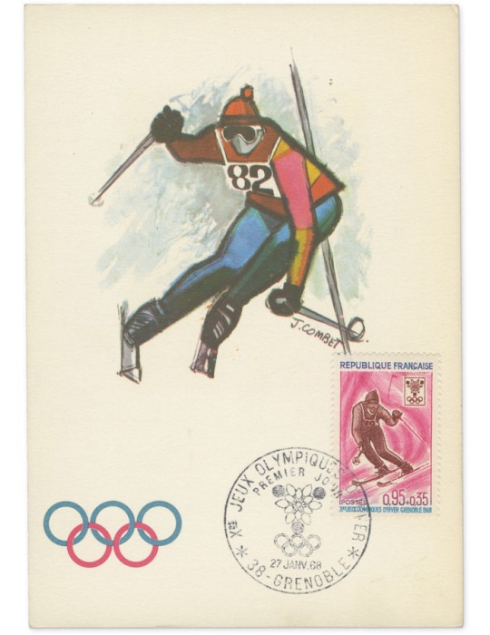 n° 1543/1547 obl. - Timbre FRANCE Poste