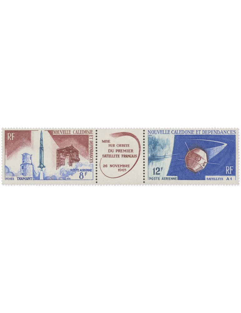 COLONIES : Grandes Series Coloniales (Lancement du 1er satellite français)
