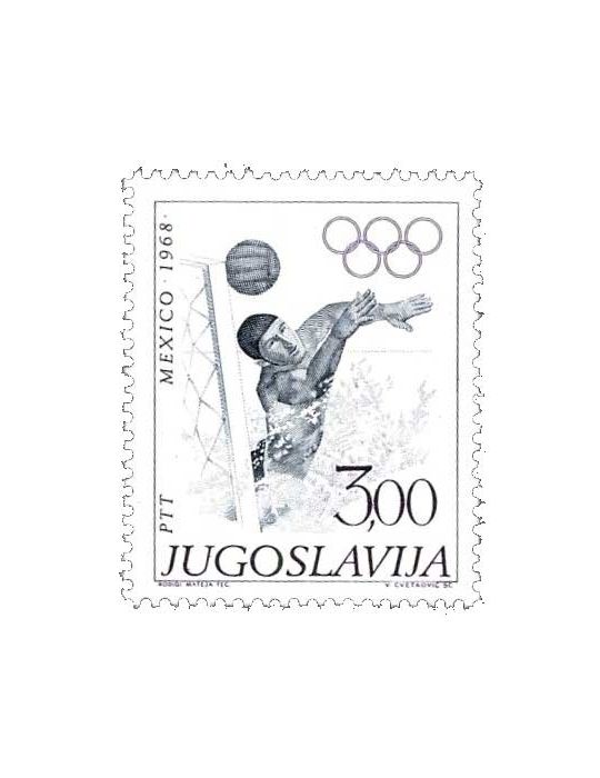 n° 1183/1188/ - Timbre YOUGOSLAVIE Poste