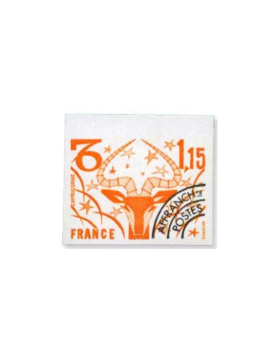 n° 150/156** ND - Timbre FRANCE Preobliteres