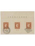 n° 841b obl. - Timbre FRANCE Poste