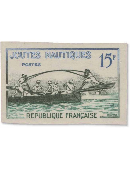 n° 1161/1164** ND - Timbre FRANCE Poste