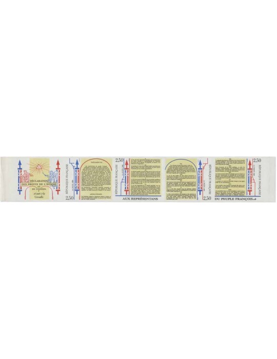 n° B2605Aa** ND - Timbre FRANCE Poste
