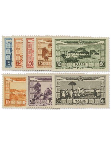 n° 12/21* - Timbre MAROC Poste Aerienne