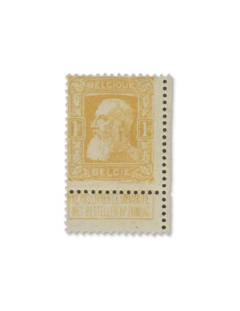 n° 74/80* - Timbre BELGIQUE Poste