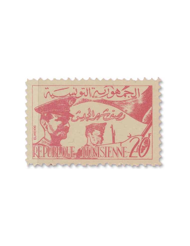 n° 444/446** - Timbre REPUBLIQUE TUNISIENNE Poste