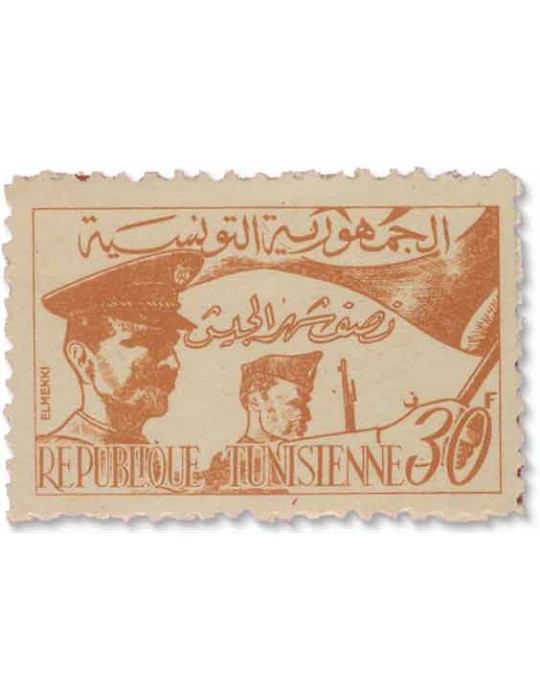 n° 444/446** - Timbre REPUBLIQUE TUNISIENNE Poste