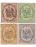 n° 5/8 obl. - Timbre FRANCE Telegraphe