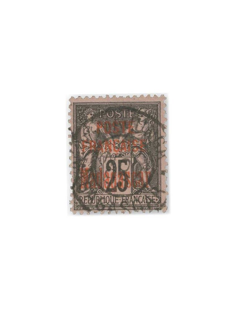 n° 14/22 obl. (sans n° 20) - Timbre MADAGASCAR Poste