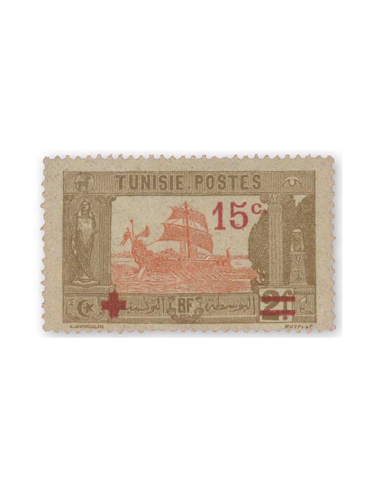 n° 65 - Timbre TUNISIE Poste