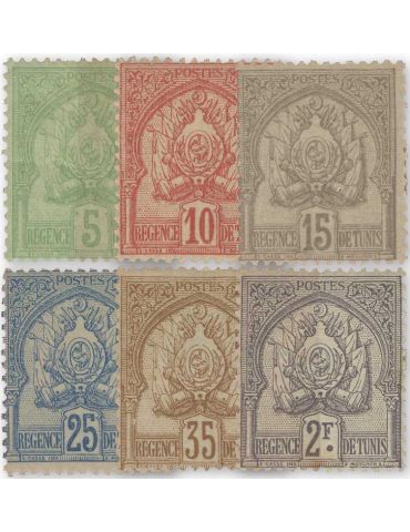 n° 22/27 - Timbre TUNISIE Poste
