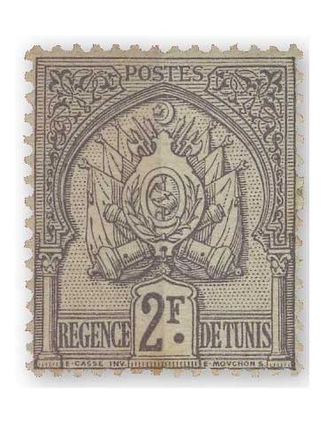 n° 22/27 - Timbre TUNISIE Poste 2