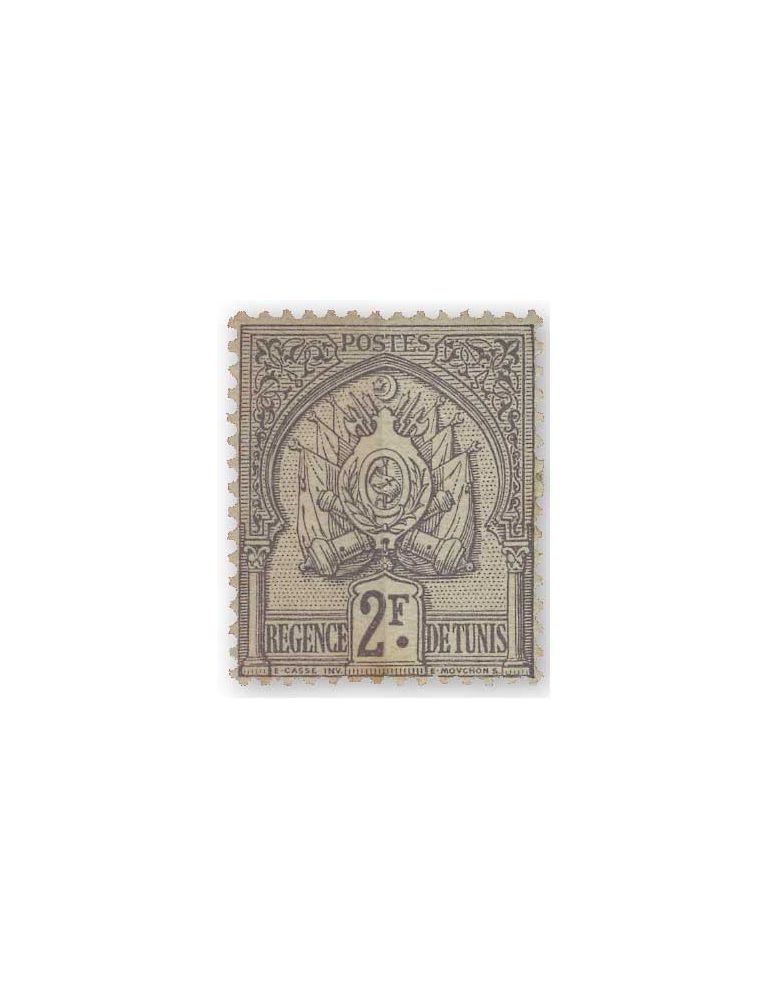 n° 22/27 - Timbre TUNISIE Poste