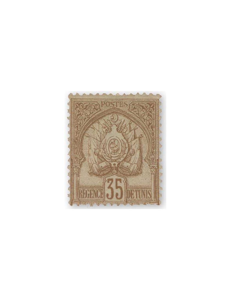 n° 22/27 - Timbre TUNISIE Poste