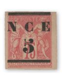 n° 7 - Timbre NOUVELLE CALEDONIE Poste