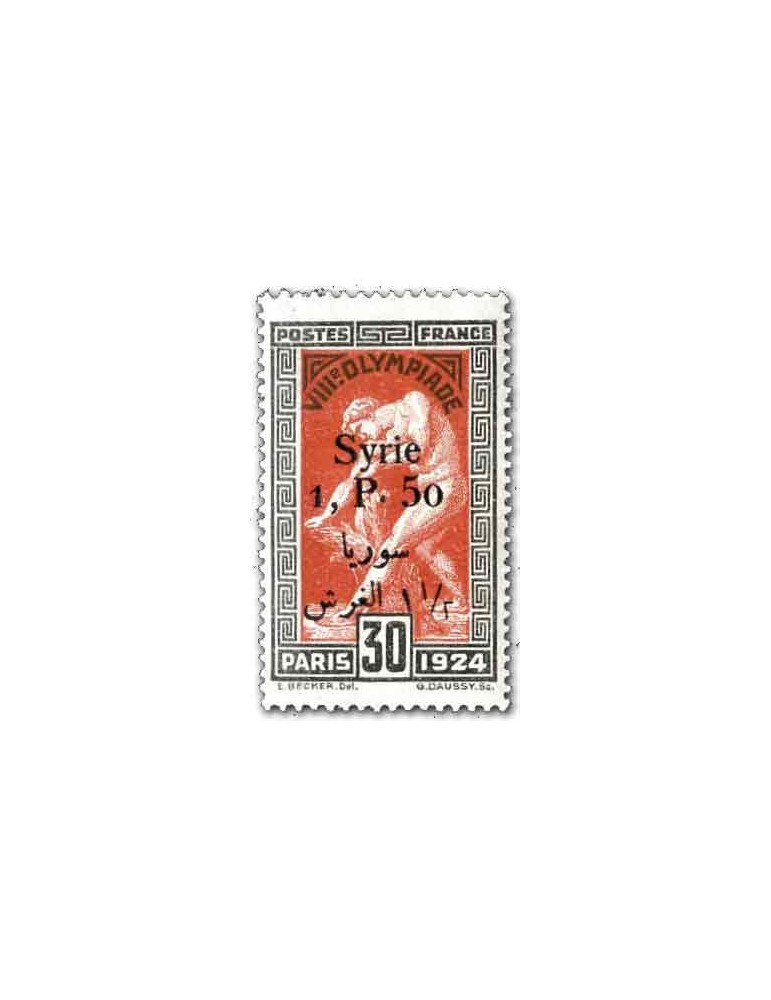 n° 149/152* - Timbre SYRIE Poste