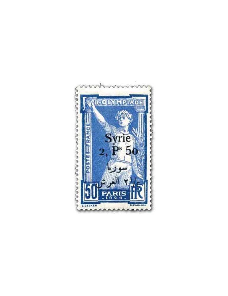n° 149/152* - Timbre SYRIE Poste