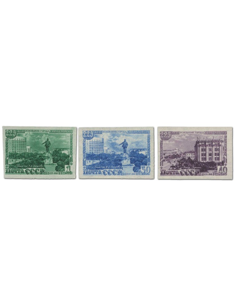 n° 1292/1294** ND - Timbre RUSSIE Poste