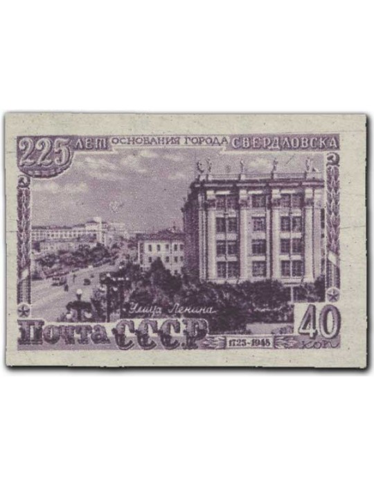 n° 1292/1294** ND - Timbre RUSSIE Poste