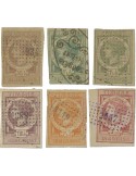 n° 43/47 + 44a obl. - Timbre FRANCE Fiscaux