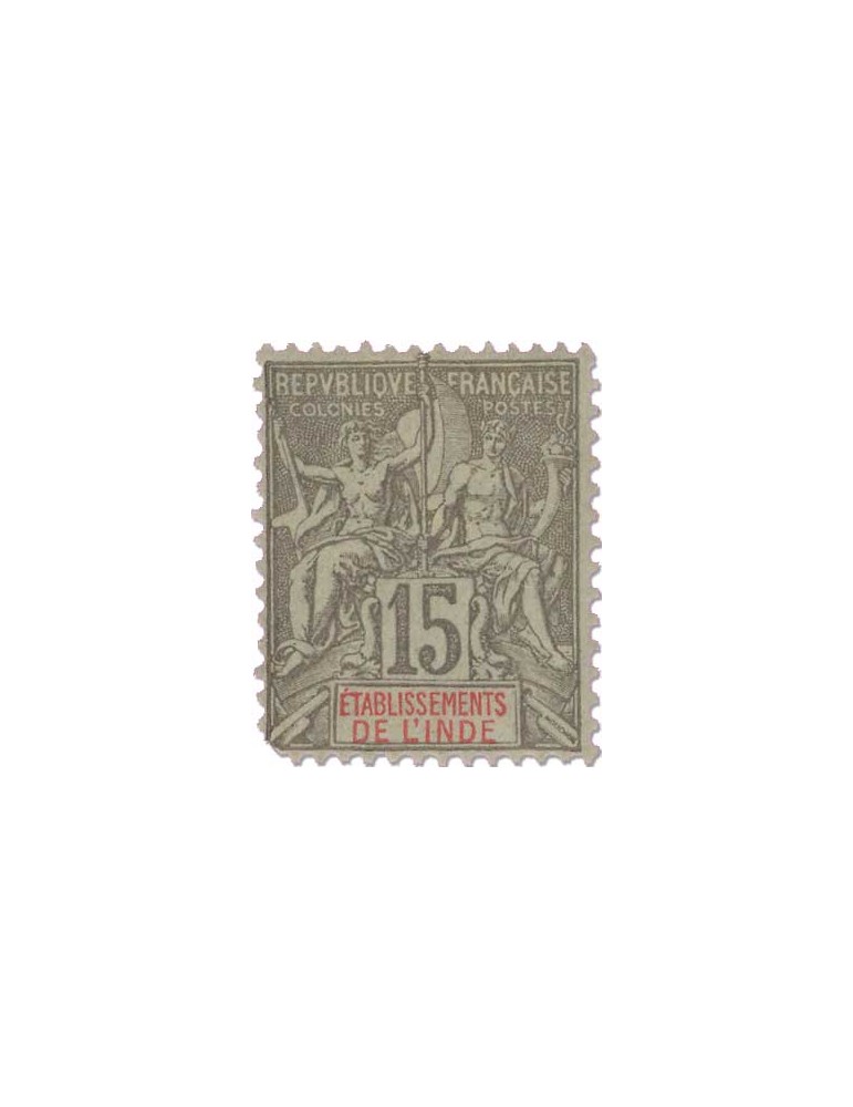 n° 14/19*/obl. - Timbre INDE Poste