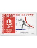 n° 2678 ND - Timbre FRANCE Poste