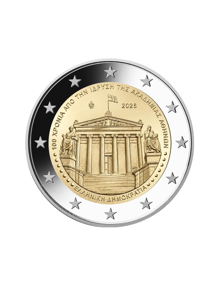2 EURO COMMEMORATIVE 2026 : GRECE (100 ans de l’académie d’Athènes)