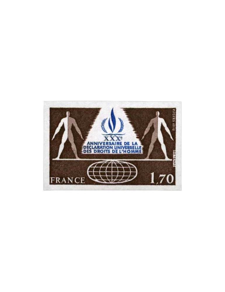 n° 2027a** - Timbre FRANCE Poste