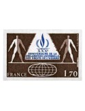 n° 2027a** - Timbre FRANCE Poste