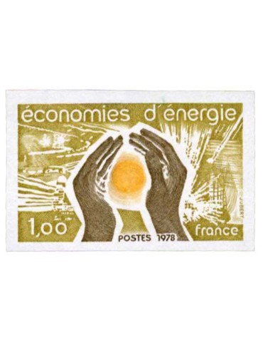 n° 2007a** - Timbre FRANCE Poste