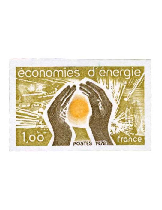 n° 2007a** - Timbre FRANCE Poste