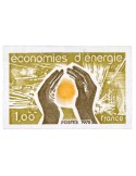 n° 2007a** - Timbre FRANCE Poste