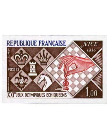 n° 1800a** - Timbre FRANCE Poste
