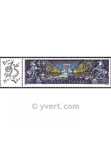 n° 2918 - Timbre France Poste