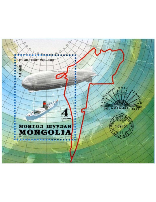 MONDE : Ensemble de 10 blocs neufs** (Zeppelin) différents