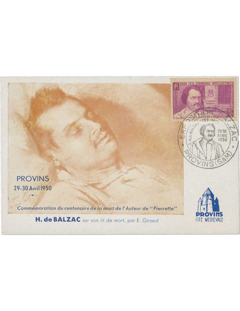 n° 438 obl. - Timbre FRANCE Poste