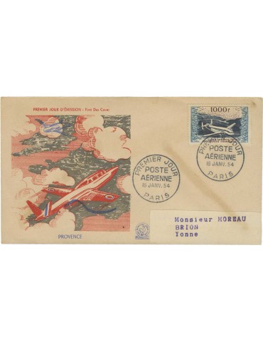 n° 30/33 obl. - Timbre FRANCE Poste Aerienne 2