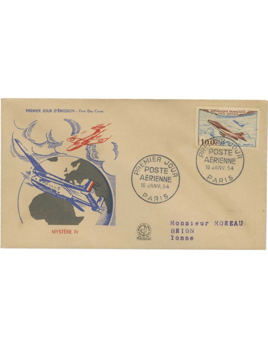 n° 30/33 obl. - Timbre FRANCE Poste Aerienne